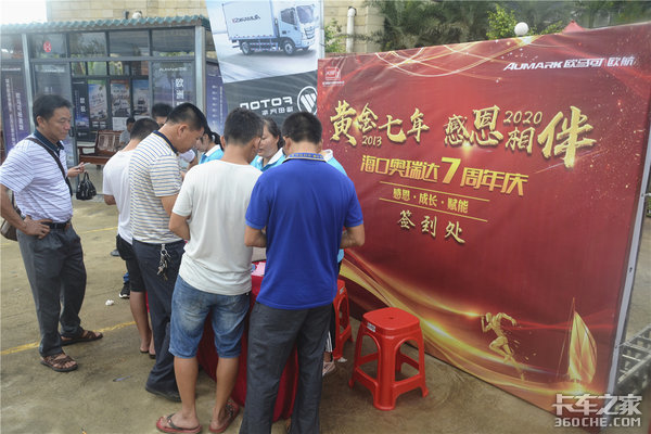 ���ڰ����ŷ����7�������¡�ؾٰ�