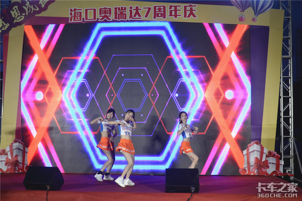 ���ڰ����ŷ����7�������¡�ؾٰ�