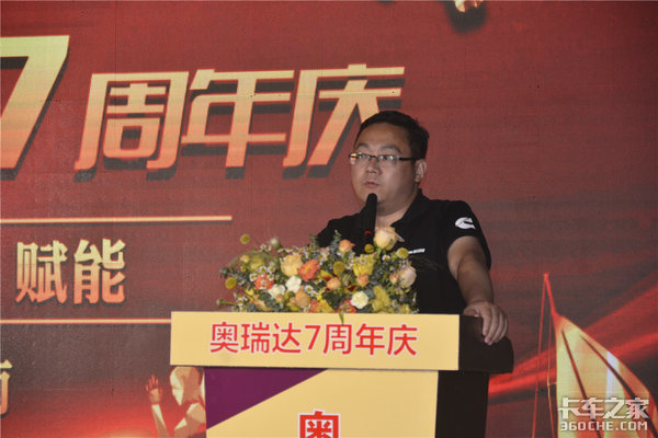 ���ڰ����ŷ����7�������¡�ؾٰ�