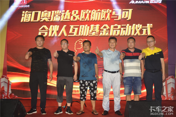 ���ڰ����ŷ����7�������¡�ؾٰ�