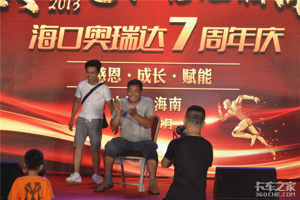 ���ڰ����ŷ����7�������¡�ؾٰ�