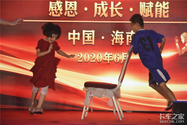 ���ڰ����ŷ����7�������¡�ؾٰ�