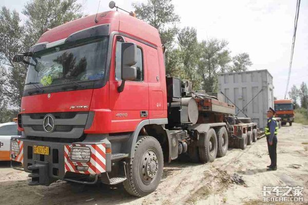 Υ�濨�Ѿܲ��³�&nbsp;����û�����⴦��