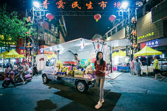 ��̯�����뷢չ ����������ǲ��ǹؼ�