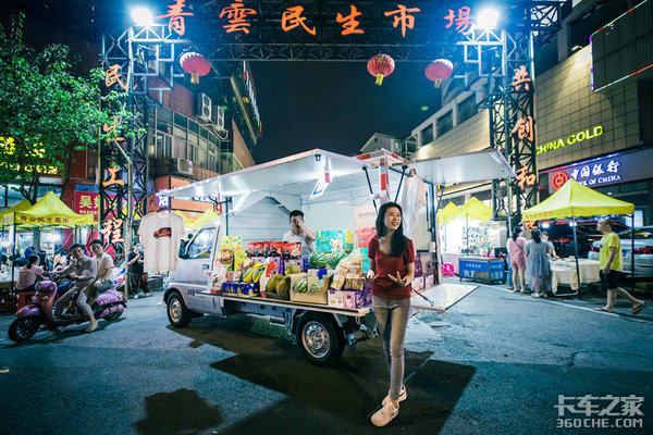 ��̯�����뷢չ&nbsp;����������ǲ��ǹؼ�