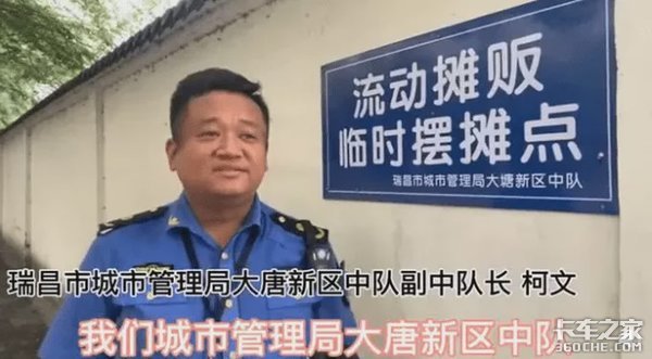 ��̯�����뷢չ&nbsp;����������ǲ��ǹؼ�