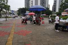 ʱ����ͬ�� ���㿴�������İڵ�̯��