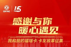 �������ദʮһ�꣬������ʲô��