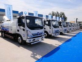 福田助力蓝天永恒 100台福田智蓝纯电抑尘车交车 为首都再添环保动力