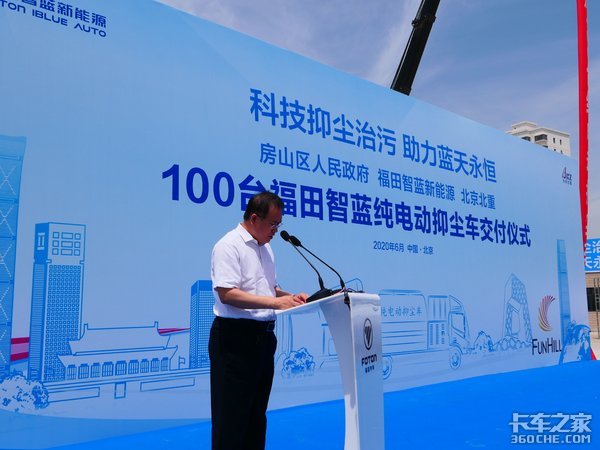 ��������&nbsp;100̨�������������ֳ�������