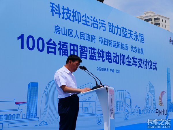 ��������&nbsp;100̨�������������ֳ�������