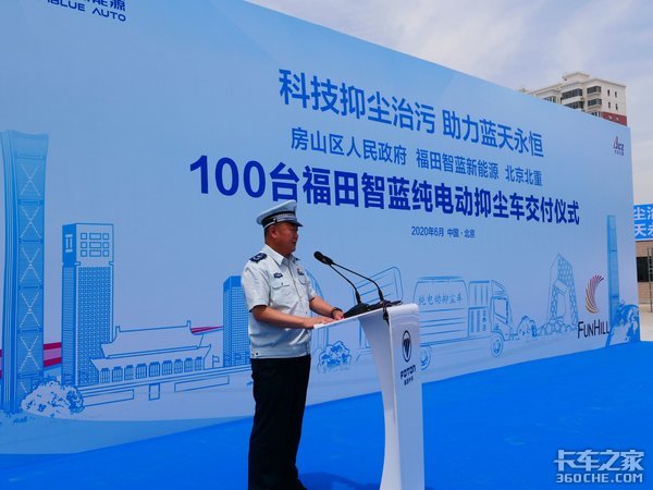 ��������&nbsp;100̨�������������ֳ�������