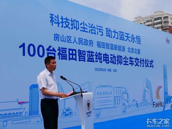 ��������&nbsp;100̨�������������ֳ�������