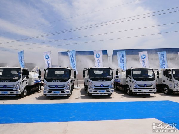 ��������&nbsp;100̨�������������ֳ�������