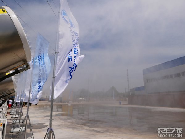 ��������&nbsp;100̨�������������ֳ�������