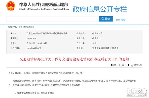 ��ͨ���������ӿ���̭�����Ͼɲ��ͻ���