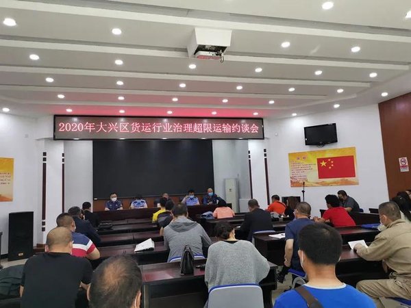 ������չ�뻧ִ��&nbsp;Υ�������޴�����