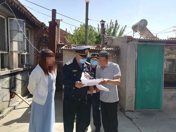 ������չ�뻧ִ��&nbsp;Υ�������޴�����