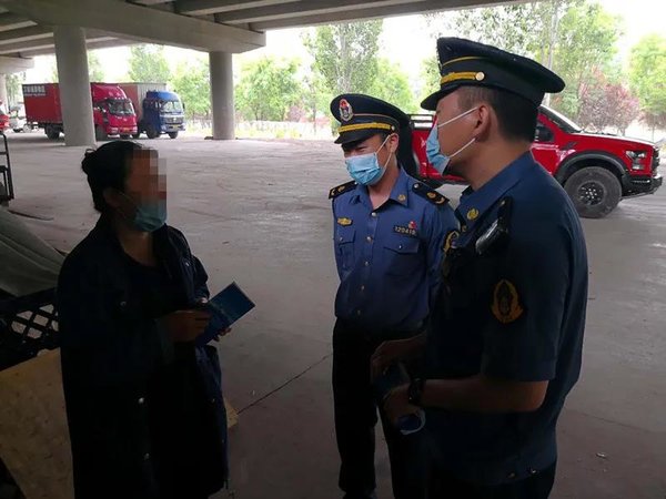 ������չ�뻧ִ��&nbsp;Υ�������޴�����