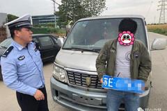 ��24�ַ�5200�����Ӷ���Υ����ץ����