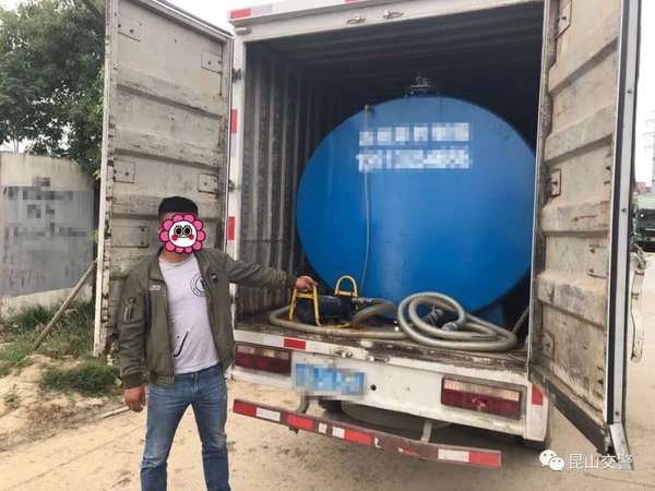 ��24�ַ�5200�����Ӷ���Υ����ץ����