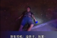 ���Ѵ���̫�� ˵��ԭ�����˿�Ц����