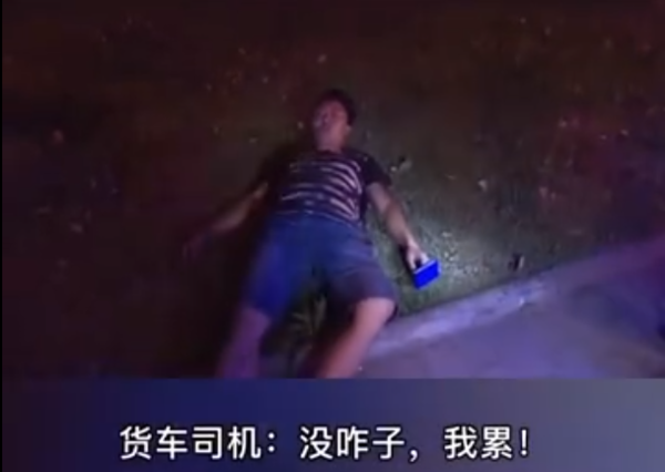 ���Ѵ���̫��&nbsp;˵��ԭ�����˿�Ц����
