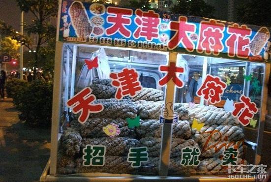 ��̯�����뷢չ&nbsp;����������ǲ��ǹؼ�