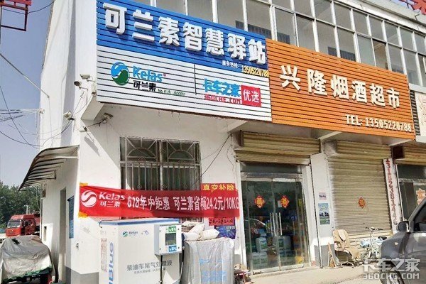 拍视频赢大奖 省畅618大促火爆进行中