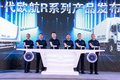 顾德华详解欧航欧马可品牌之道