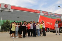 ��עŮ������ ����ɩ���ˡ���ʽ������