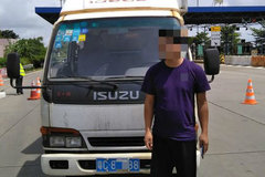 ���Ѽ���վ�������Ա ���Ͼ��Ҷ�12��