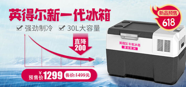 十年相伴 未来继续守护 卡家配件商城成立10年之际 促销狂欢就在六月