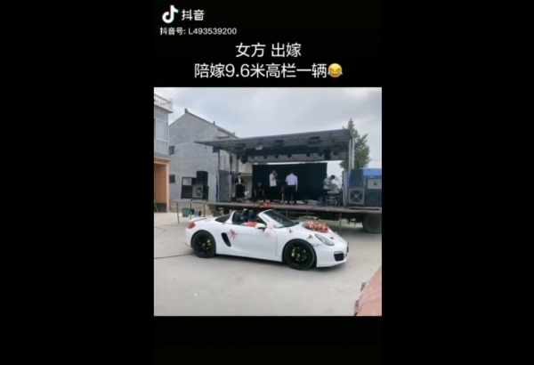 ���һ��9��6&nbsp;���ѵ�٩���˸����˾��