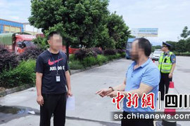 四川公安再破盗油案 重拳出击“油耗子” 7名涉案人员全部抓获