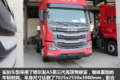 解放你的左脚 格尔发A5W AMT牵引车图解