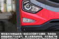 解放你的左脚 格尔发A5W AMT牵引车图解