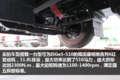 解放你的左脚 格尔发A5W AMT牵引车图解