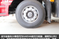 解放你的左脚 格尔发A5W AMT牵引车图解