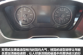 解放你的左脚 格尔发A5W AMT牵引车图解