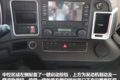 解放你的左脚 格尔发A5W AMT牵引车图解