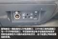 解放你的左脚 格尔发A5W AMT牵引车图解