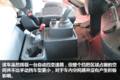 解放你的左脚 格尔发A5W AMT牵引车图解
