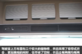 解放你的左脚 格尔发A5W AMT牵引车图解