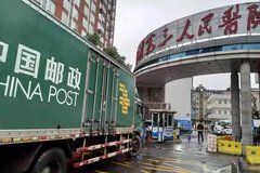 ר��̸���������ɱ� �����������Ч