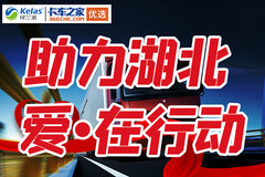 ������ ����������� ʡ��618�ݲ�ͣ