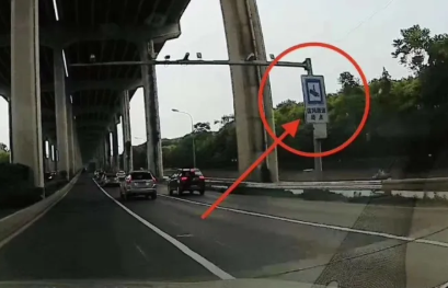 ע�⣡�Ϻ����ִ����ܱ߻�������60km/h