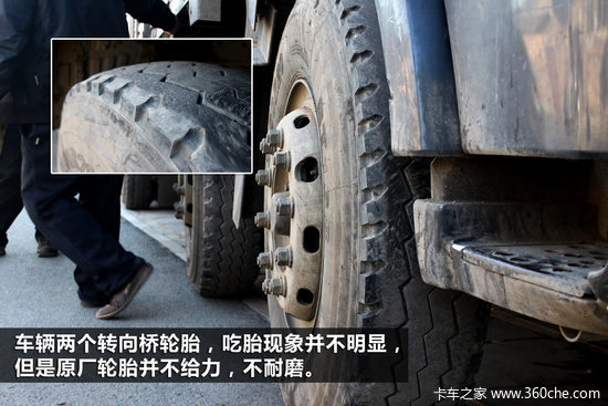 �������лر�&nbsp;���J6ǰ�ĺ�˳�����̸