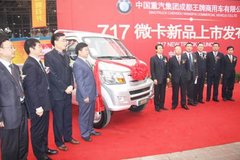 2012־ڷ Ŀȷ4.6