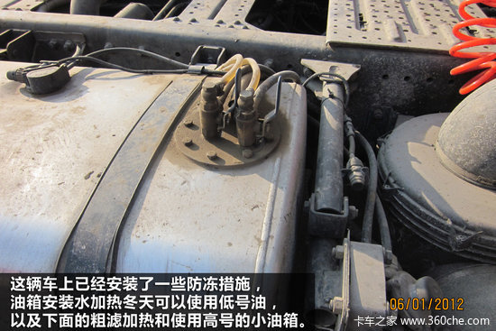 J6���ݲ�����&nbsp;ΰ��˹��ů�簲װȫ����